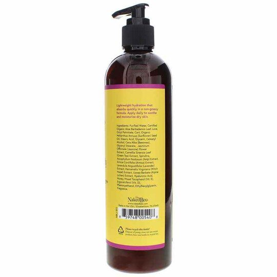 Moisturizing Hand & Body Lotion, NKB